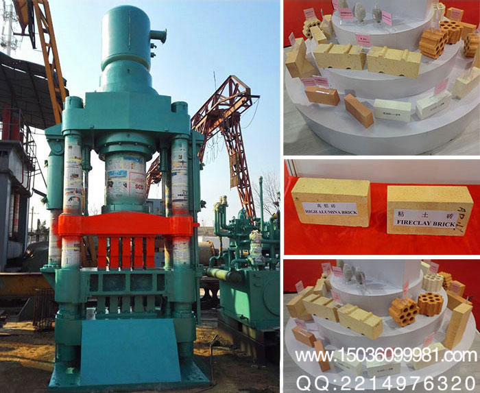 異型耐火磚設備