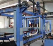 空中翻轉切割機