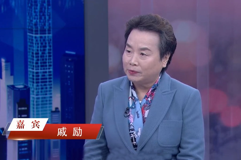 《信用中國》北京市飛達捷能氣體分離技術(shù)有限公司戚勵專訪